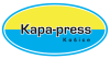 Tabak Press