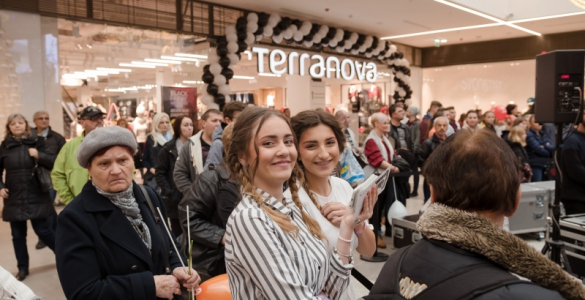 EPERIA SHOPPING MALL